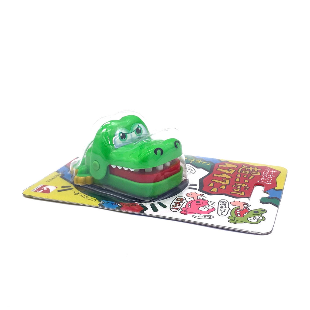 Crocodile Dentist Key Chain