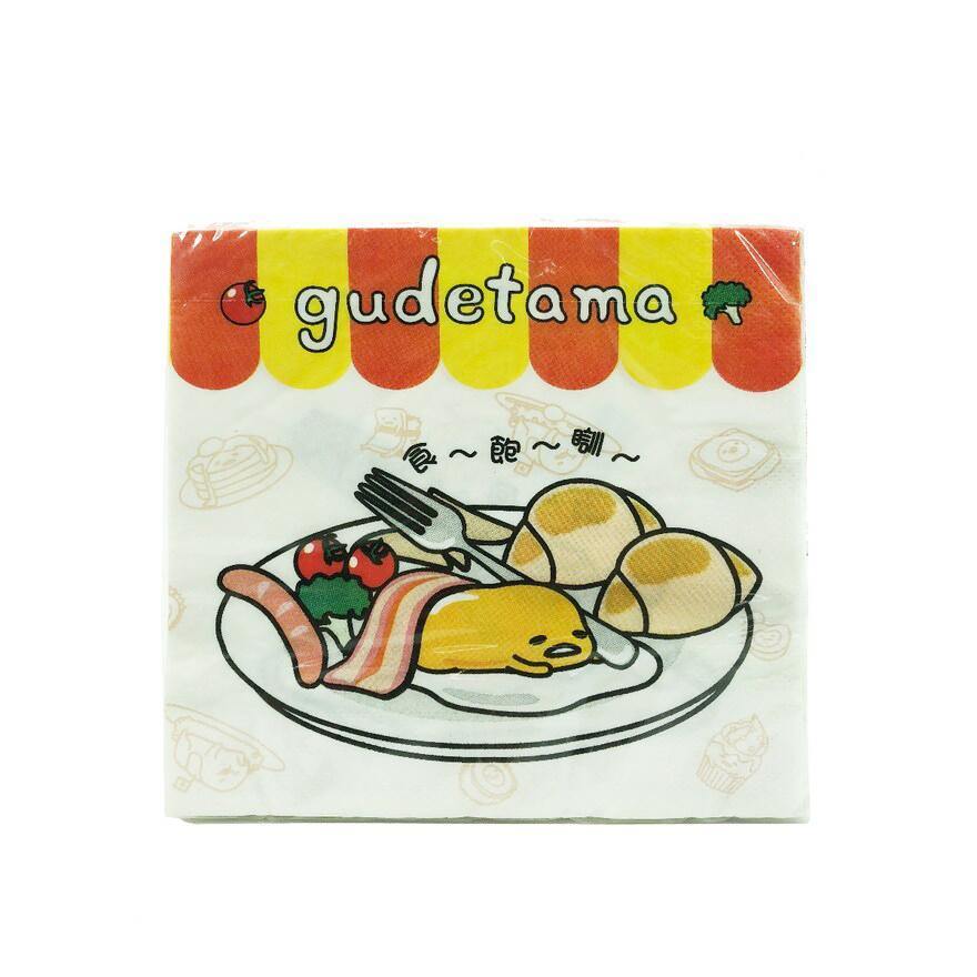 Gudetama Napkin Luncheon 33cm x 33cm - Pack of 20