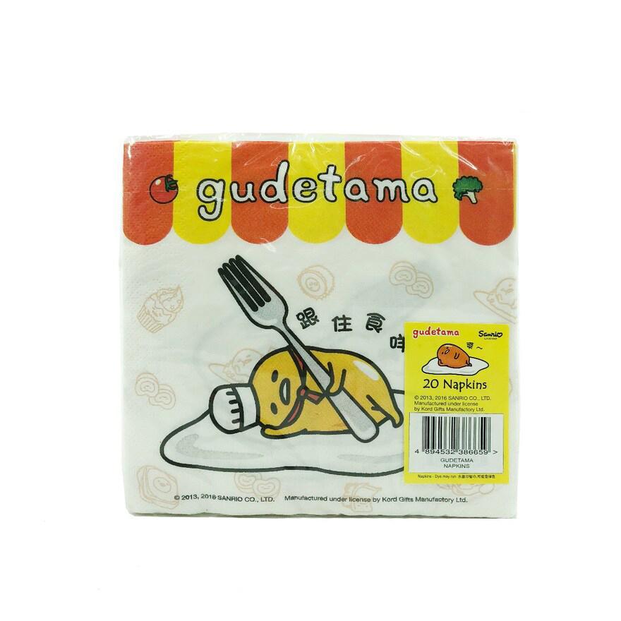 Gudetama Napkin Luncheon 33cm x 33cm - Pack of 20