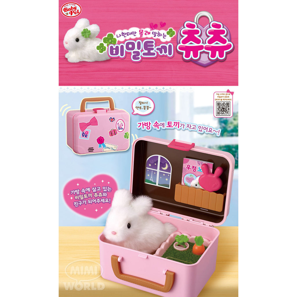 Mimi World Baby Pet Interactive Secret Rabbit Doll Chuchu House
