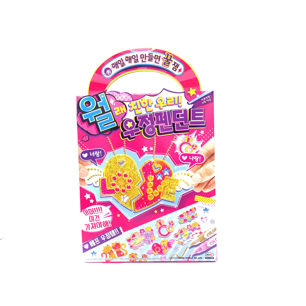 Mimi World Color Gel Pendant Set - Monday