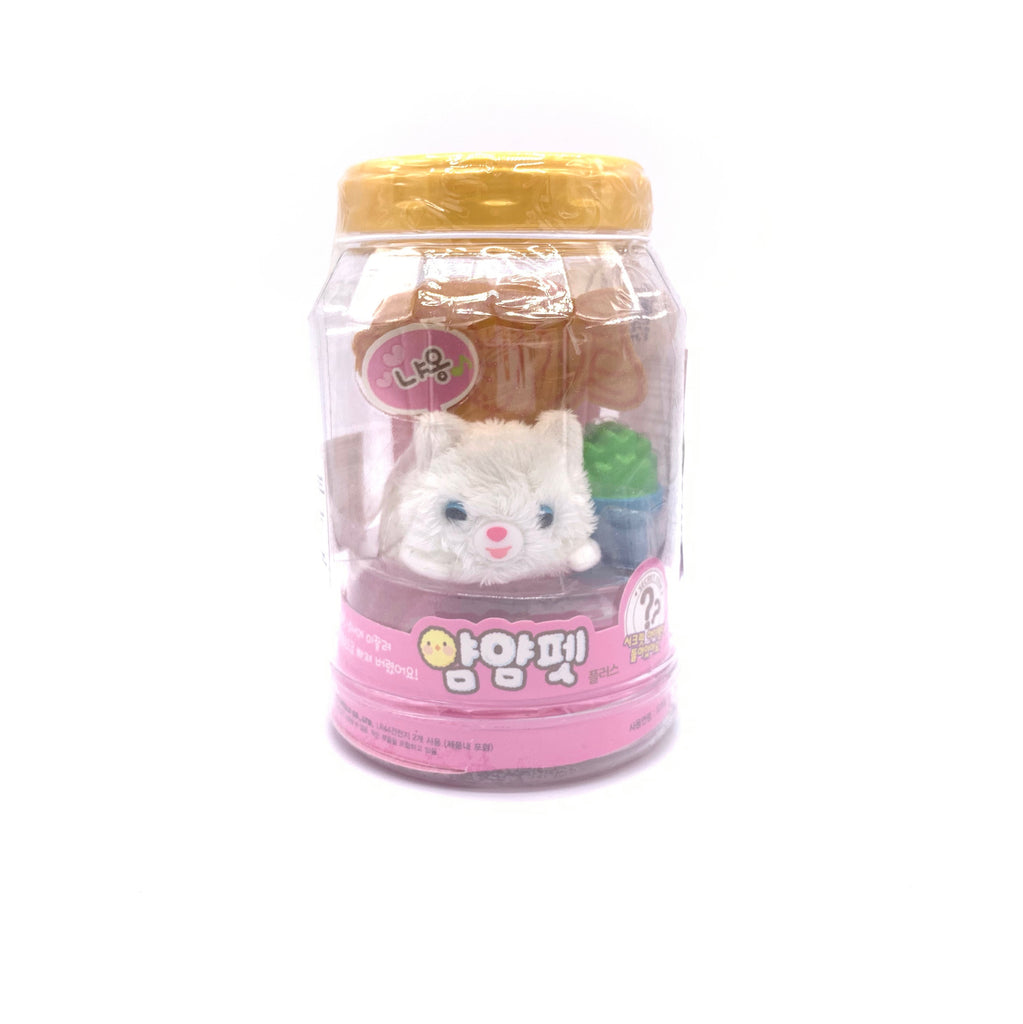 Mimi World Pet Shop Yummy Pet - Cat