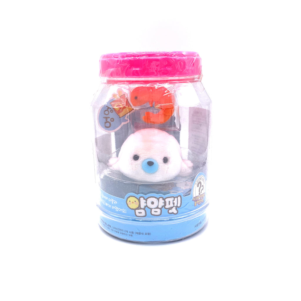 Mimi World Pet Shop Yummy Pet - Seal